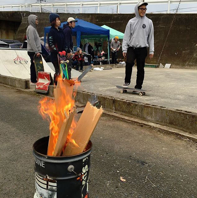 Kashima Beach DIY